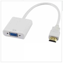 HDMI to VGA轉接線/轉換器 黑白雙色可選 投影機/螢幕/筆電/桌機/遊戲機/電視盒..必備 高畫質轉接線 歷史價格詳細信息