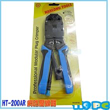 台灣製造彰化佛扇之恩運動毛巾-1入組 歷史價格詳細信息