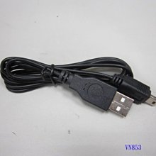 【全冠】 USB2.0A公轉USB2.0母訊號線.USB公轉母 USB公/母 30公分《VN3740》 歷史價格詳細信息