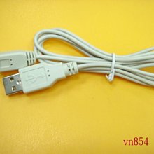 USB2.0A公轉 Lighting公+Micro公+Type C公 一轉三 2A尼龍數據線，1.2M長 CU4602B 歷史價格詳細信息