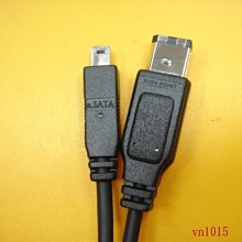 【全冠】高傳輸eSATA A型公/eSATA B形公訊號線 eSAT-A公轉eSAT-B公硬碟線100公分《VN1015 價格比較,價格查詢,歷史價格詳細信息