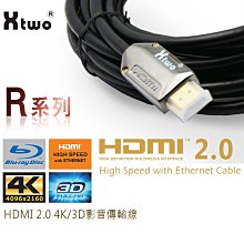 #影音發燒友 5G版網絡機頂盒，可以無線 歷史價格詳細信息