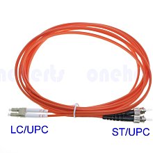 LC ST 多模單芯光纖跳線3米 ST LC光纖跳線LC/PC ST/PC MM 62.5/125 3.0mm 3M 歷史價格詳細信息