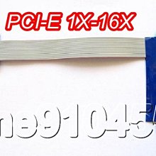 PCIE延長線PCI-E轉接軟排線X1轉16X顯卡4X轉8X增高卡PCI公對母2.0 歷史價格詳細信息