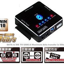 USB3.0自動對焦800萬像素高拍儀攝像頭模組A4文件掃描證件拍照 歷史價格詳細信息