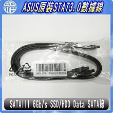 (兩入)華碩 ASUS TYPE-C TO USB 原廠 傳輸線 支援 QC2.0 QC3.0 小米 SAMSUNG LG SONY 歷史價格詳細信息
