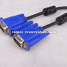 高品質螢幕VGA線 訊號線 螢幕延長線 15針 (公/公) 10米 10公尺 10m 現貨不必等 歷史價格詳細信息