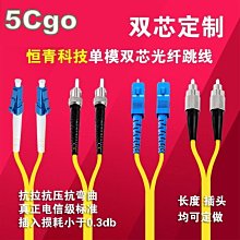 5Cgo【權宇】芯燁XP-C2008 C230 C230I C260H熱感印表機小票機80mm專用 印字頭 打印頭 含稅 歷史價格詳細信息