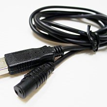 USB/DC電源開關線(公母頭開關鍵/電源控制開關線/小功率低壓開關) 歷史價格詳細信息