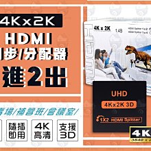 年末特賣⚡30米 免驅動 USB 2.0版 公對母 延長線 加晶片 訊號放大 抗干擾 30M 現貨含稅 歷史價格詳細信息