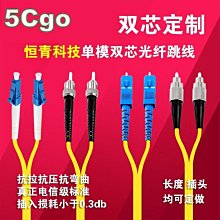 5Cgo【權宇】芯燁XP-C2008 C230 C230I C260H熱感印表機小票機80mm專用 印字頭 打印頭 含稅 歷史價格詳細信息