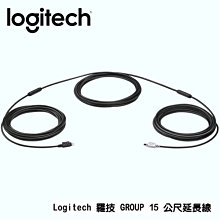 羅技 GROUP 視訊會議 歷史價格詳細信息