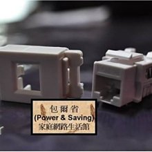 RJ45轉接板RJ45三通立式三通頭一分二轉接頭分線器DIN35導軌安裝 歷史價格詳細信息