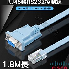 RJ45 轉 8PIN端子｜公頭/母頭｜免夾網路接頭｜綠色端子/網路轉接頭/水晶頭延長 歷史價格詳細信息