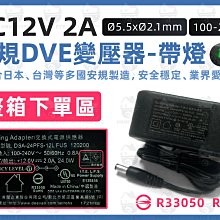 美規120智能開關zigbee按鍵塗鴉手機遠程控制單火零火無線遙控 歷史價格詳細信息