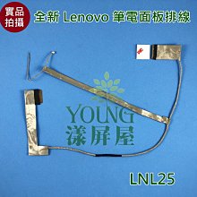 V590.全新 黃/ 丸子頭抓夾 鯊魚夾 髮夾 抓夾 丸子頭夾 頭夾 盤髮夾 八爪夾 公主頭 包包頭 盤髮器 頭飾 髮飾 歷史價格詳細信息