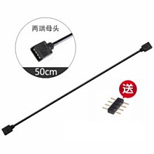 小白的生活工場*風扇用金屬防護網*4/5/6公分尺寸* 歷史價格詳細信息
