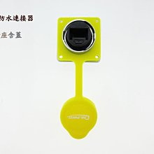 工業級 RJ45網路水晶頭｜超五類Cat.5｜純銅鍍金｜SY-RJ45-P06｜網線屏蔽鍍金水晶頭/網路街頭/網路線接頭 歷史價格詳細信息