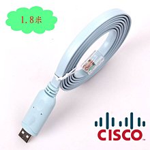 USB - RJ45 console 控制線 調試線 cisco h3c Juniper 銳捷 專用咨詢 歷史價格詳細信息