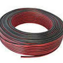 50米 電源+影像+聲音 AV DC電源 懶人線 監控系統 監視器 攝影機 鏡頭 DIY線材 三合一 50M 小齊2 歷史價格詳細信息