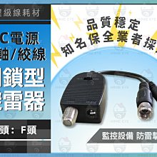 清倉 【F-16A】美軍 戰鬥機 F16 飛機模型 仿真模型 小號手成品模型 展翼20CM 歷史價格詳細信息