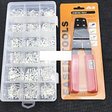 18合1萬用雪花扳手 贈鑰匙環 歷史價格詳細信息