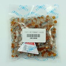 『９５２７五金』第七代台鋸迷你微型精密小台鋸diy木工電鋸小型切割機豪華版 歷史價格詳細信息