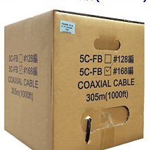 FB同款鳳梨貝殼手機殼適用蘋果13pro華為vivoOPPO小米粉紅理論FreenBecky【豪盛潮流用品】 歷史價格詳細信息