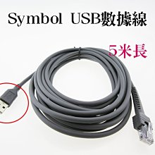 5米長 5050LED植物生長燈條-電壓 110V 全配款 歷史價格詳細信息