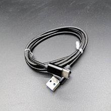 Type-C充電傳輸 編織充電傳輸線 2M 充電線 傳輸線 手機充電線 sony Asus 歷史價格詳細信息