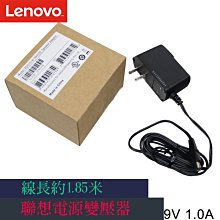 LENOVO 充電器 -20v,3.25a 65W,5.2V,2A,Yoga 3-1170 3-1470,700-11ISK,700-14ISK 歷史價格詳細信息
