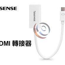 Esense Mini Display Port to HDMI 轉接器 歷史價格詳細信息
