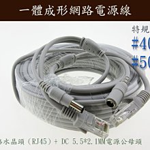 特規 M3 Max MacBook Pro 16 吋 128G 2TB SSD 40核 GPU 實體門市 台灣公司貨 歷史價格詳細信息