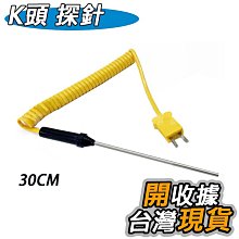 測溫型人臉識別一體機 人臉識別智能測溫門禁考勤一體機 智能人臉 歷史價格詳細信息