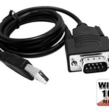 伽利略 USB 轉 RS232 轉接線（支援 Windows / MAC / Linux） 歷史價格詳細信息