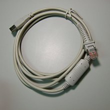 欣技CipherLAB掃碼槍C1000手持條形碼一維紅光掃描槍條碼掃描器 歷史價格詳細信息