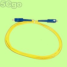 LC ST 多模單芯光纖跳線3米 ST LC光纖跳線LC/PC ST/PC MM 62.5/125 3.0mm 3M 歷史價格詳細信息