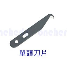 台灣製 萬赫 SPI-1750 線上電壓供應器(不含變壓器) BS CS 衛星 衛星接收機 日本衛星 大陸衛星CATV 歷史價格詳細信息