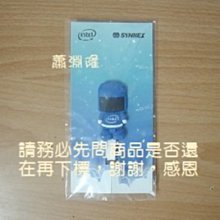《庫存出清》全新正版授權POOH小熊維尼彩色多功能便條信籤本/便條筆記本/便條紙/隨身記事本/memo紙/信紙 歷史價格詳細信息