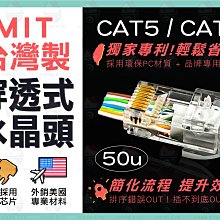 【台灣專利設計】HIGH BB 身高尺存錢筒2.0(兩入組)  測量 存錢筒 壁貼 歷史價格詳細信息