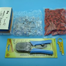 AMP(TE) CAT.5e UTP RJ-45 PLUG無遮蔽水晶接頭 歷史價格詳細信息