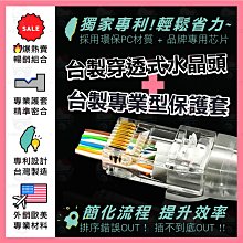 100/200片木質兒童拼圖寶寶益智力3到6-4-5-7-8-10歲男孩女孩玩具 歷史價格詳細信息