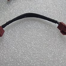 小4Pin風扇延長線供電3針拓展線集線器hub1分1/2/3/4 PWM溫控調速 歷史價格詳細信息