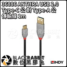 C公對A公【阿財電料】USB-CA1 轉接頭 轉接 USB Type-C 轉換 Type-A 刷機線 VY 接頭 轉接線 歷史價格詳細信息