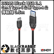 C公對A公【阿財電料】USB-CA1 轉接頭 轉接 USB Type-C 轉換 Type-A 刷機線 VY 接頭 轉接線 歷史價格詳細信息