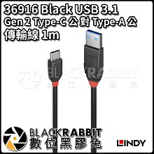 C公對A公【阿財電料】USB-CA1 轉接頭 轉接 USB Type-C 轉換 Type-A 刷機線 VY 接頭 轉接線 歷史價格詳細信息
