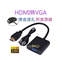 【小p的店】韓版有機棉寶寶內褲 男女童三角内褲 兒童純棉内褲 三件一組 隨機出貨 歷史價格詳細信息