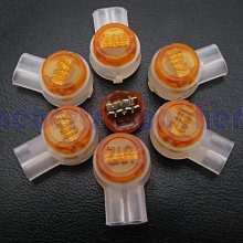 萬赫 UY2接續子 電話線 網路線接線子 接線端子 斷線續接 UY接續子 雙刀式 防鏽油 網路佈線 機電 光電通信 歷史價格詳細信息