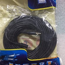 @淡水無國界@ 耳機音源分享 1對5 Delock #65362 音源線 分享 3.5mm 耳機 麥克風 手機 電腦 歷史價格詳細信息