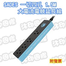流延機真空脫泡攪拌機  真空吸料，物料壓出Y 歷史價格詳細信息